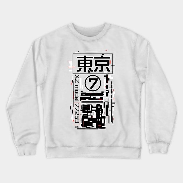 Tokyo 7 Techwear Crewneck Sweatshirt by Sonoyang